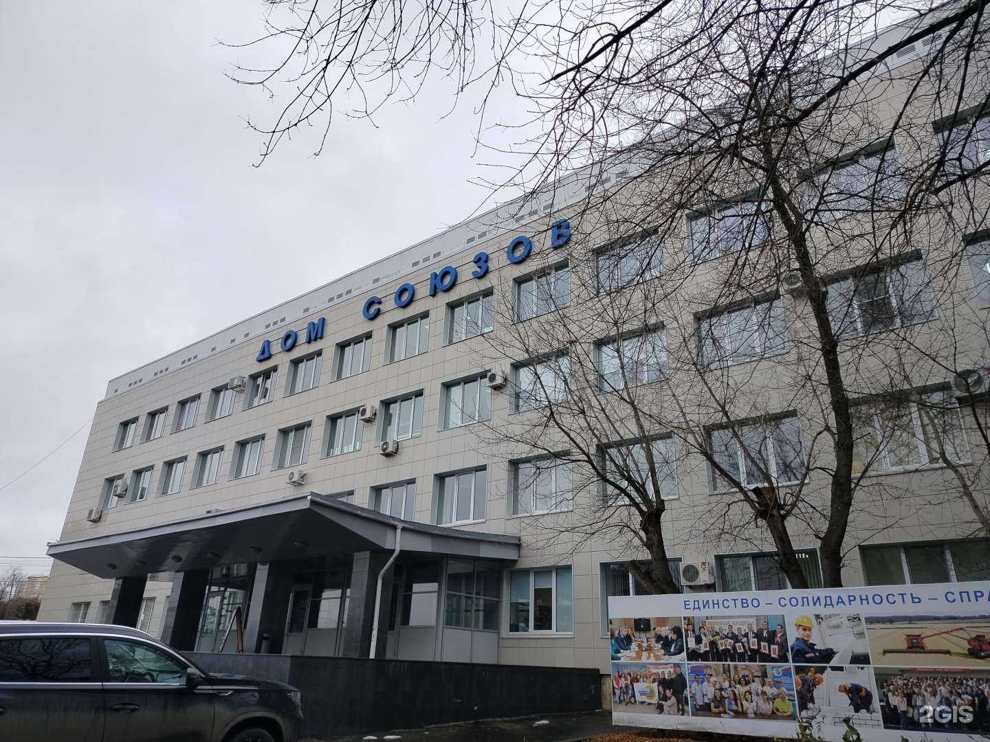 Отзывы на компанию РЕактивный МАркетинг в Чебоксарах c фото