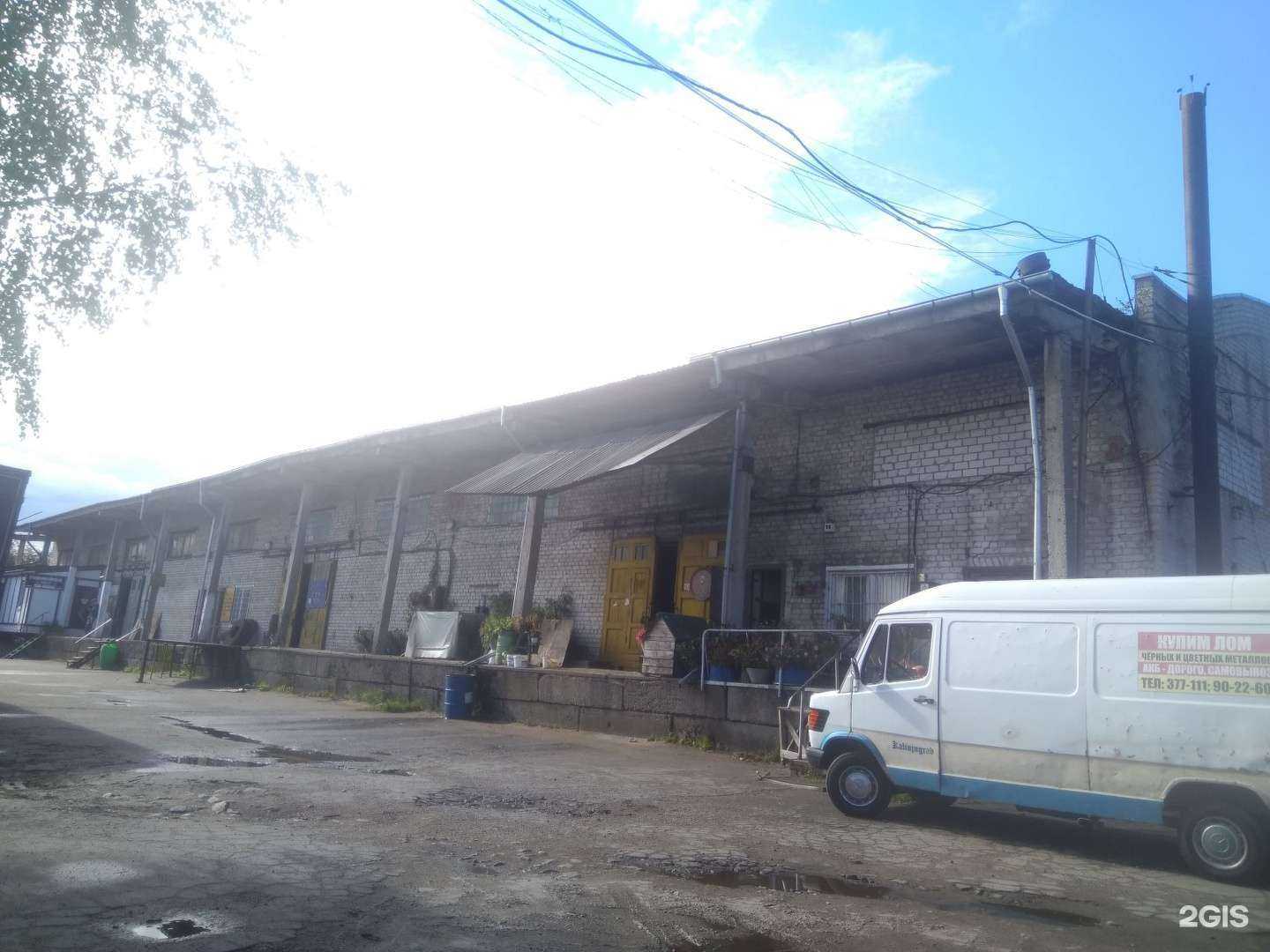 Отзывы на компанию Аспект в г. Калининград c фото