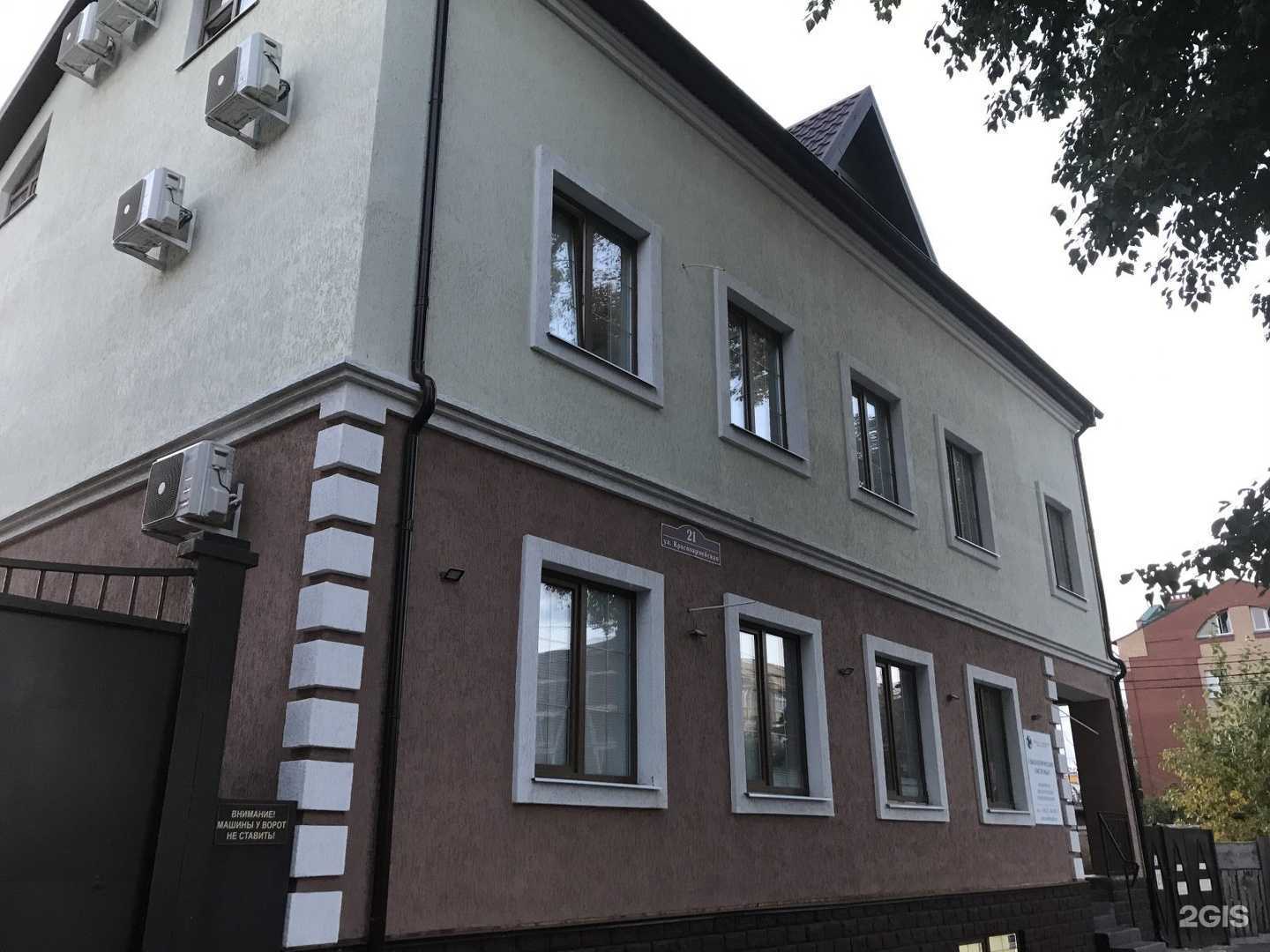 Отзывы на компанию Lami.profi в Ульяновске c фото - фотография 2 из 2