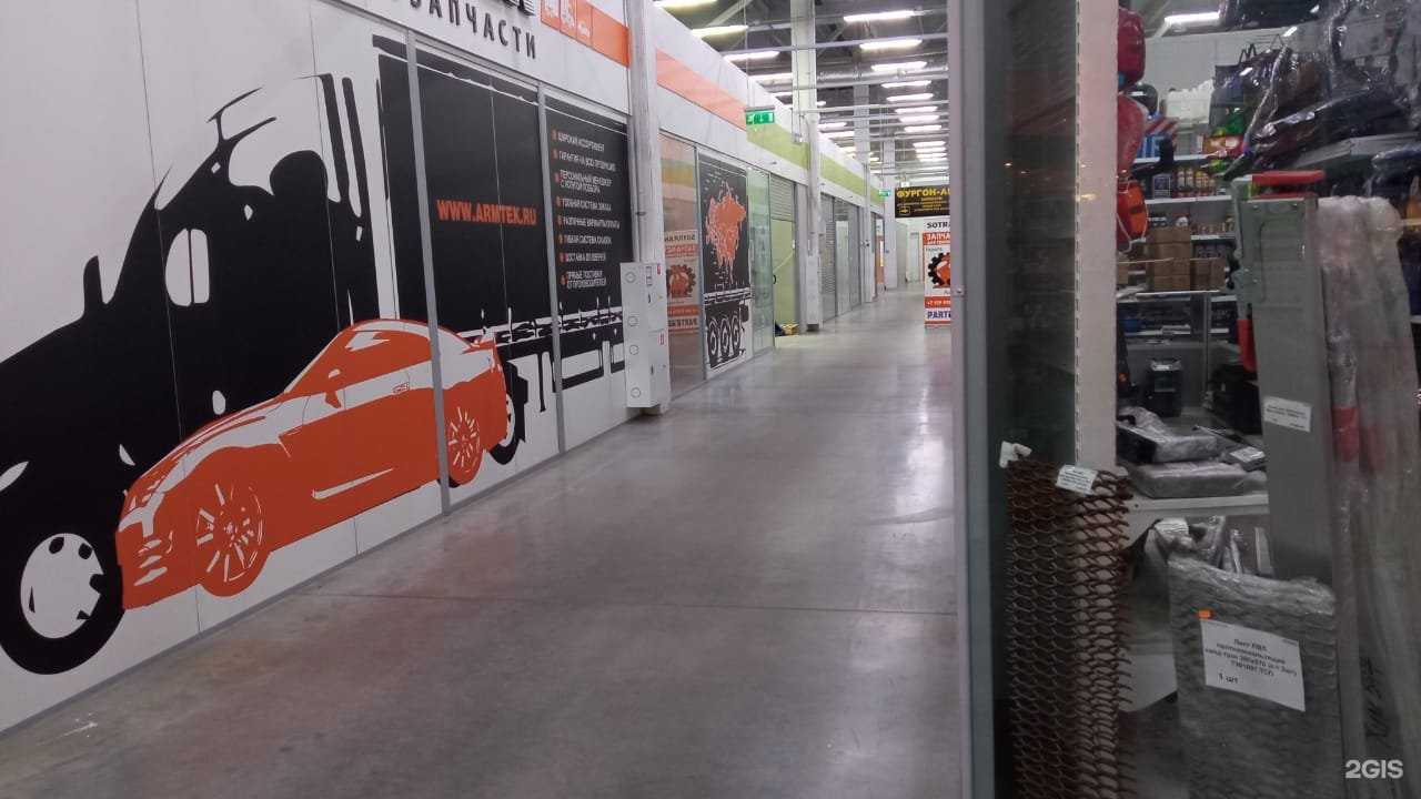 Отзывы на компанию Оптимус-трак в Химках c фото