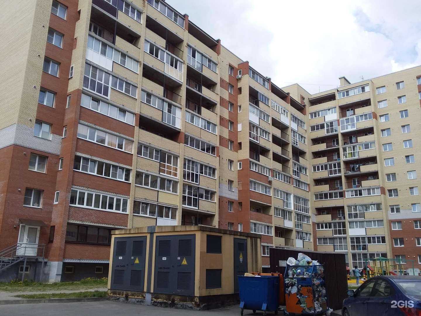 Отзывы на компанию Л.В.М. в Пскове c фото - фотография 2 из 2