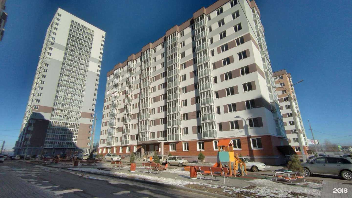 Отзывы на компанию Мастер Сервис 34 в Волгограде c фото - фотография 2 из 2