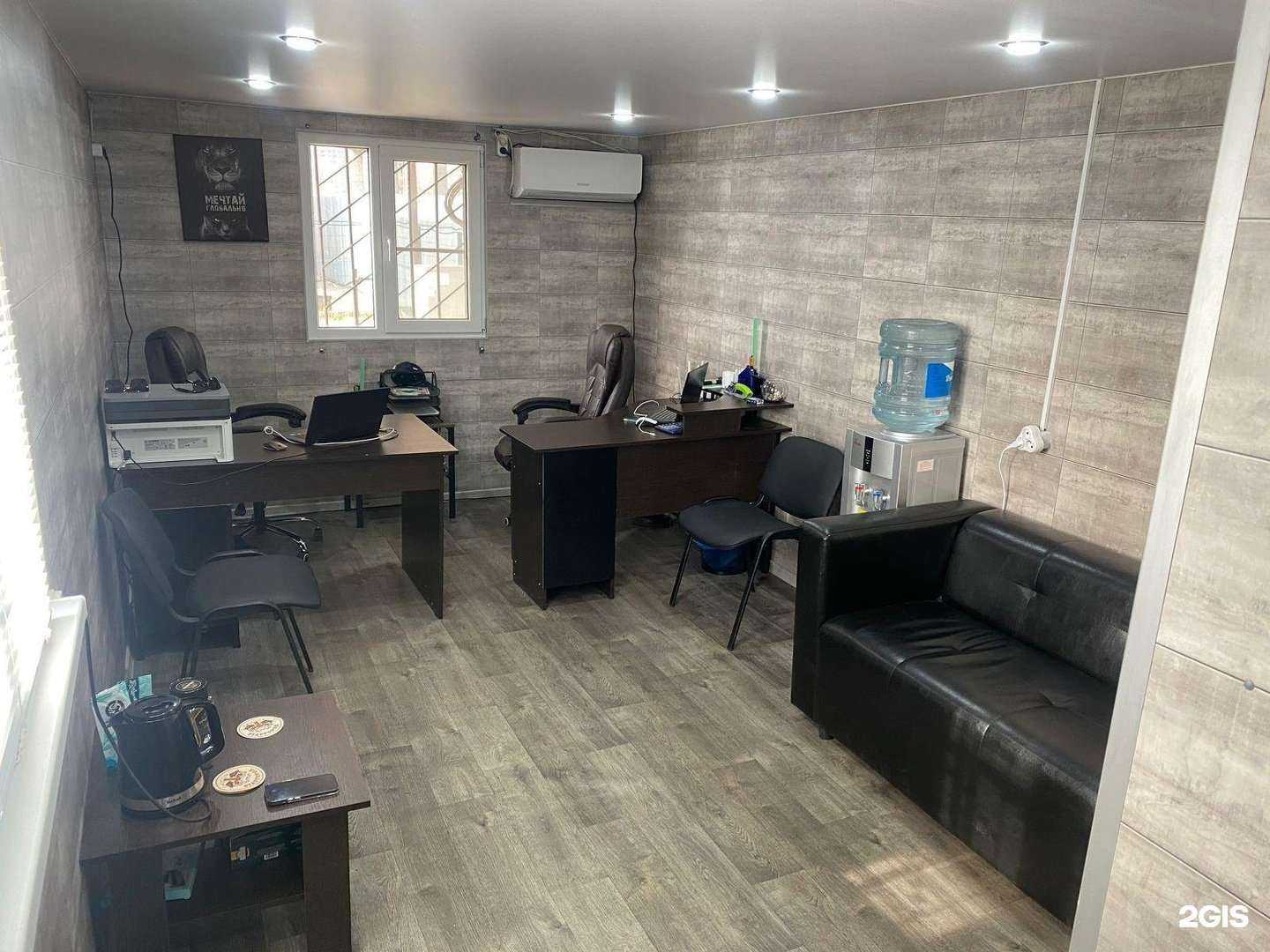 Отзывы на компанию Felix Auto в Краснодаре c фото