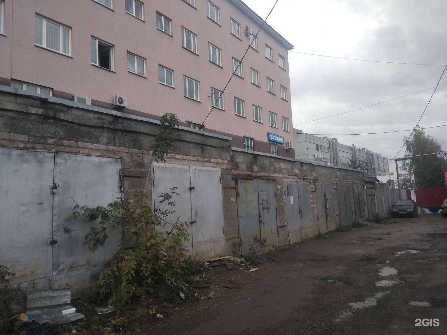 Отзывы на компанию Пункт приема металлолома в Уфе c фото - фотография 2 из 2
