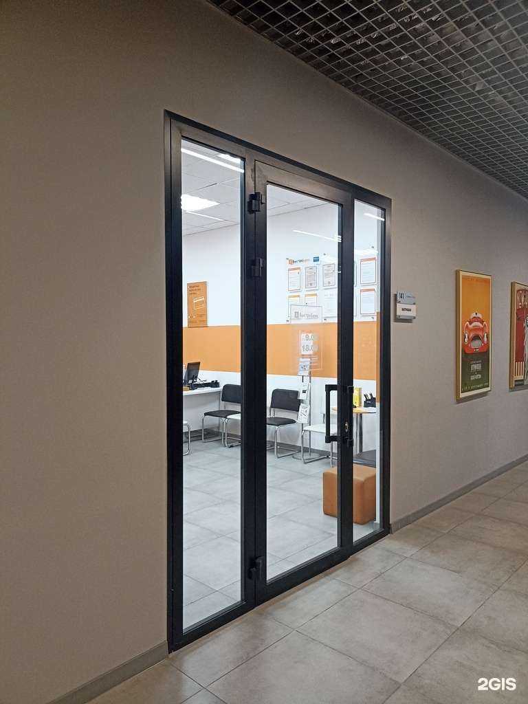 Отзывы на компанию Быстробанк в Набережных Челнах c фото