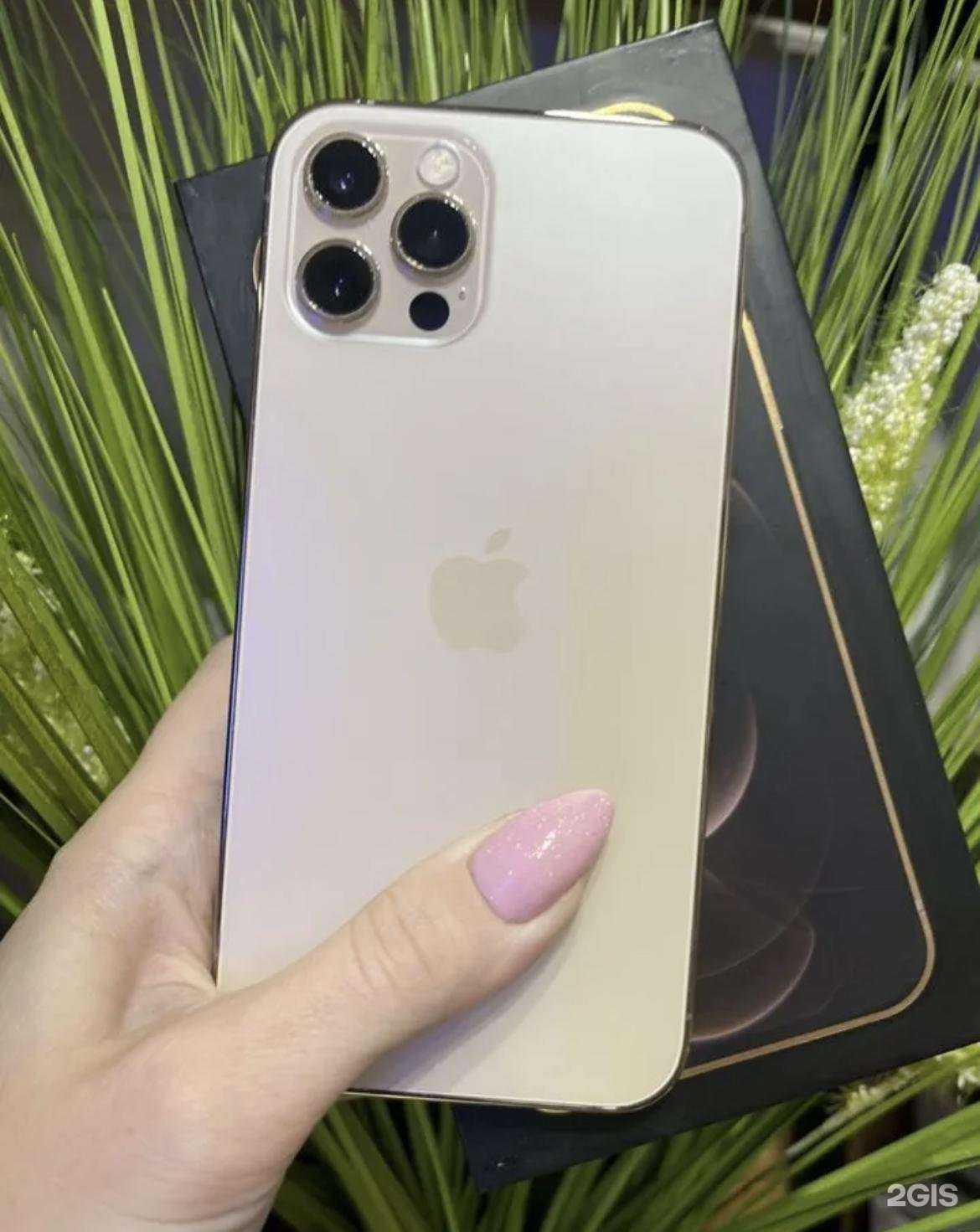 Отзывы на компанию Сотовик в Ярославле c фото