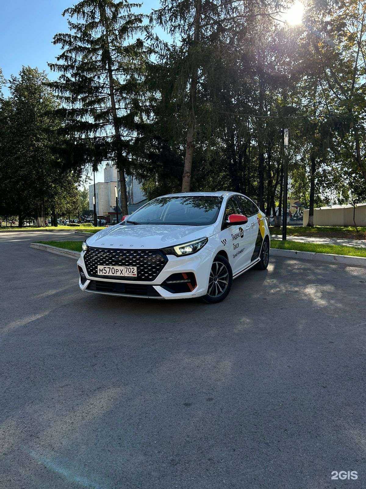 Отзывы на компанию Альфа-Парк в г. Уфа c фото