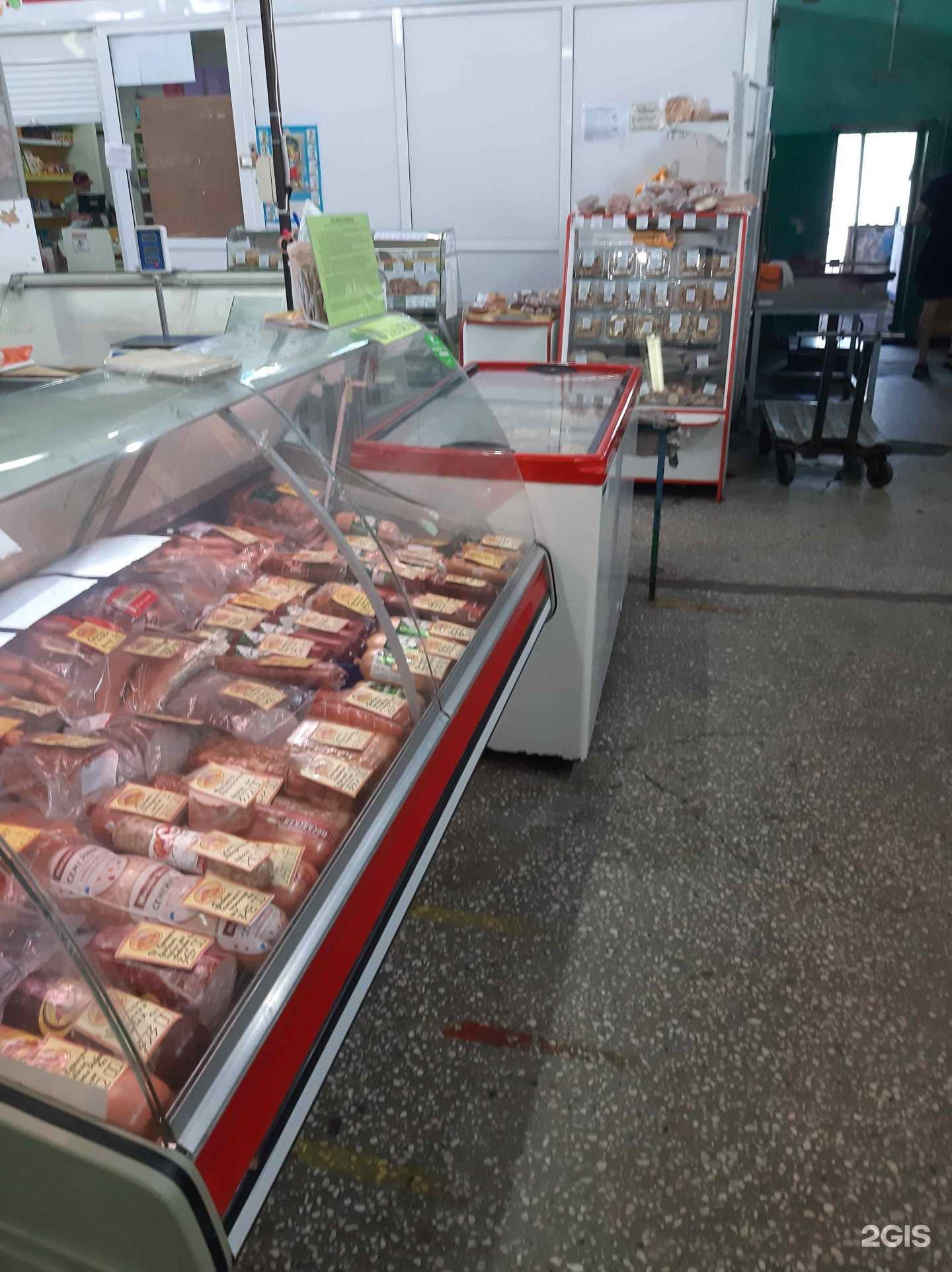 Отзывы на компанию Курляндия в г. Омск c фото