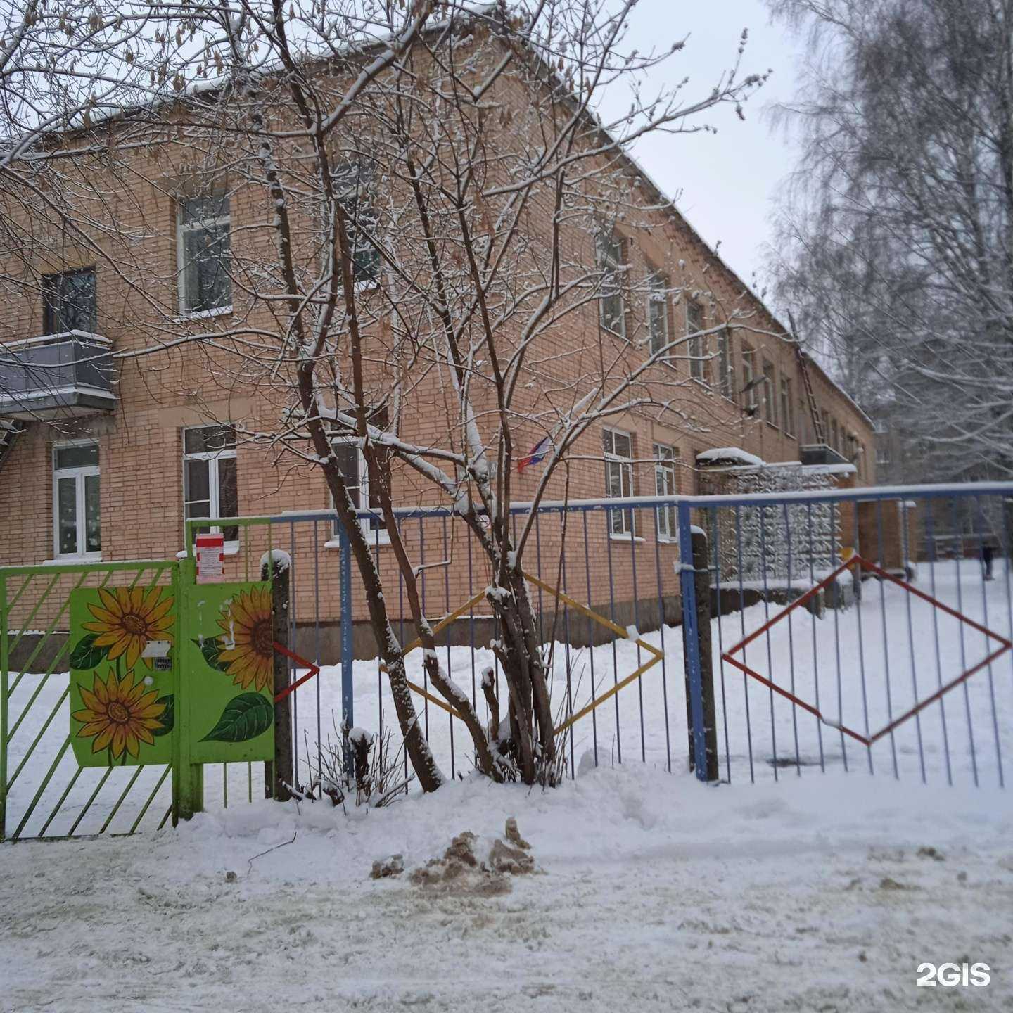 Отзывы на компанию Детский сад №66 общеразвивающего вида в г. Иваново c фото