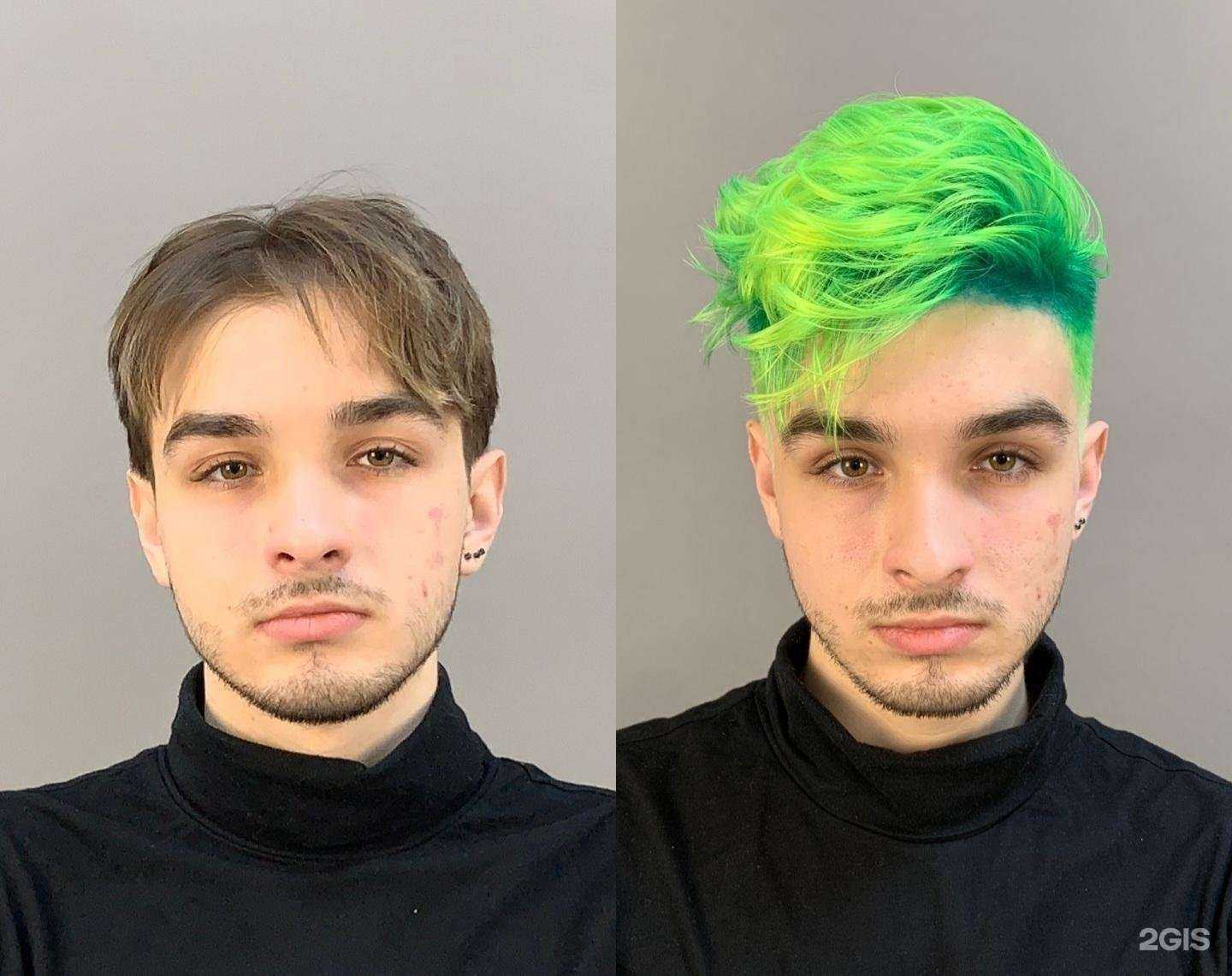 Отзывы на компанию 2х2 education в Новороссийске c фото