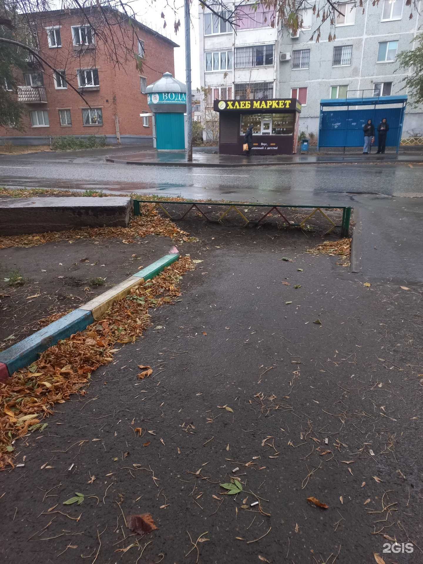 Отзывы на компанию Артезианская вода в Оренбурге c фото