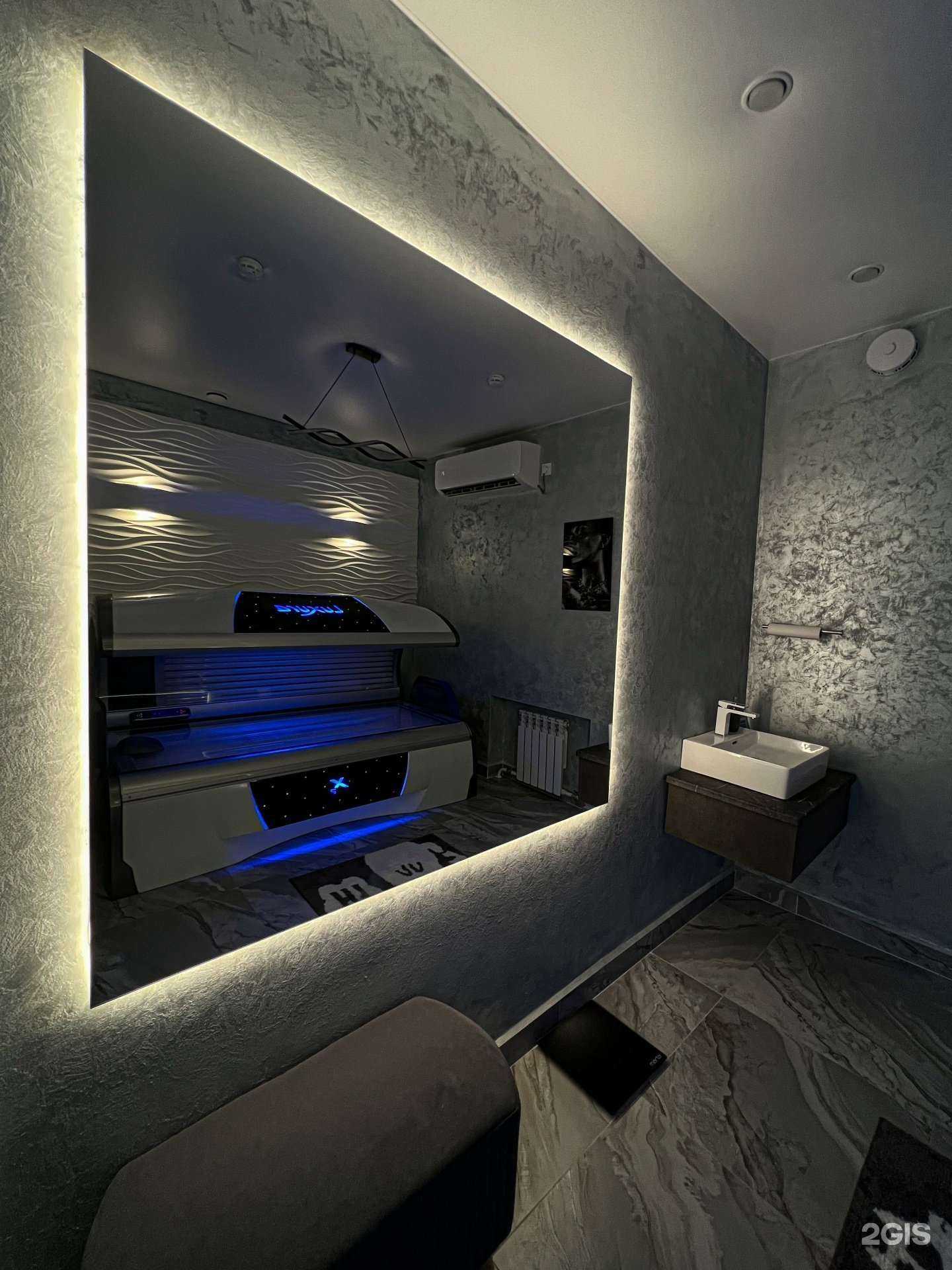 Отзывы на компанию Bounty в г. Комсомольск-на-Амуре c фото