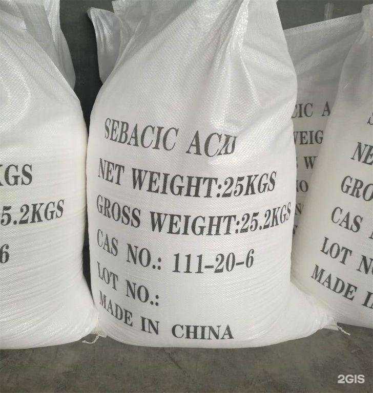 Отзывы на компанию Flotent chemicals в г. Самара c фото