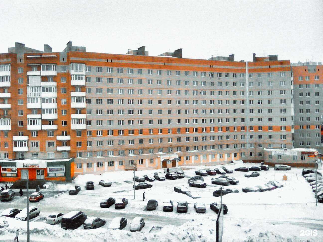 Отзывы на компанию Рыбалка 4you в Вологде c фото - фотография 2 из 2