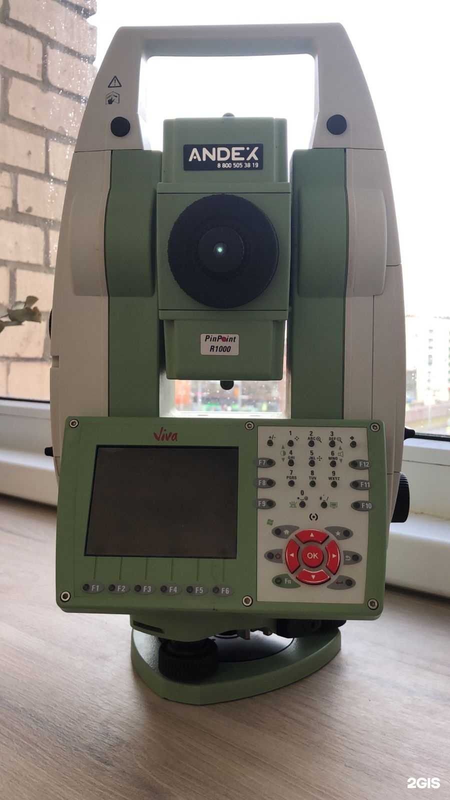 Отзывы на компанию Ирбис-Восток в г. Владивосток c фото