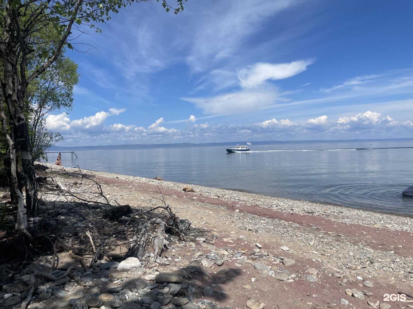 Отзывы на компанию Лед и пламя в Байкальске c фото