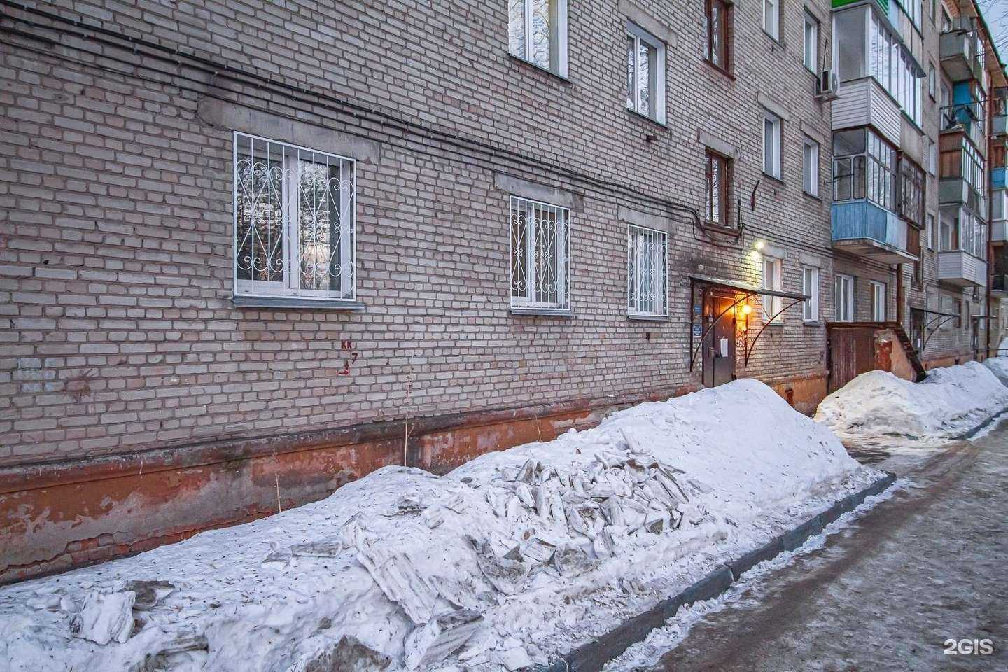 Отзывы на компанию Сибирь в Новосибирске c фото - фотография 2 из 2