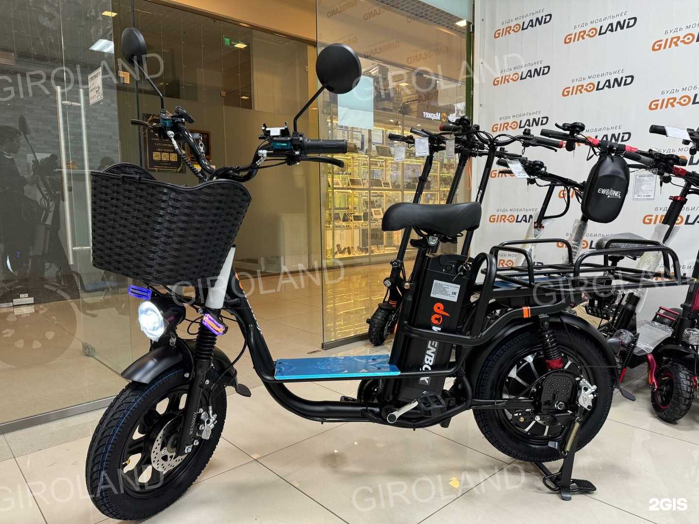 Отзывы на компанию Electrovel74 в г. Челябинск c фото