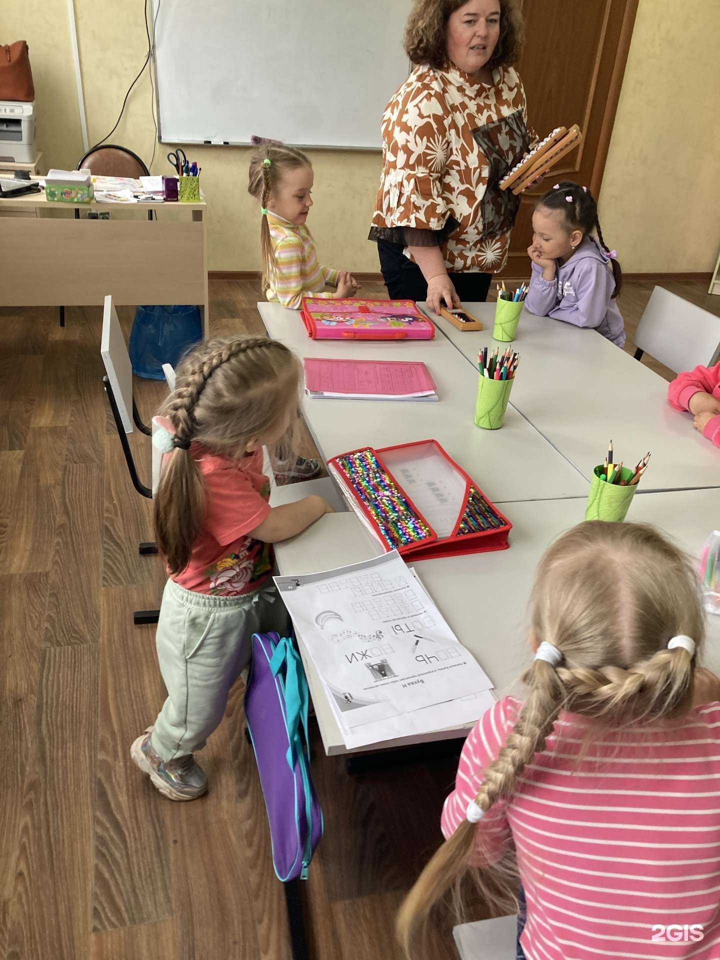 Отзывы на компанию Линк  в Южно-Сахалинске c фото