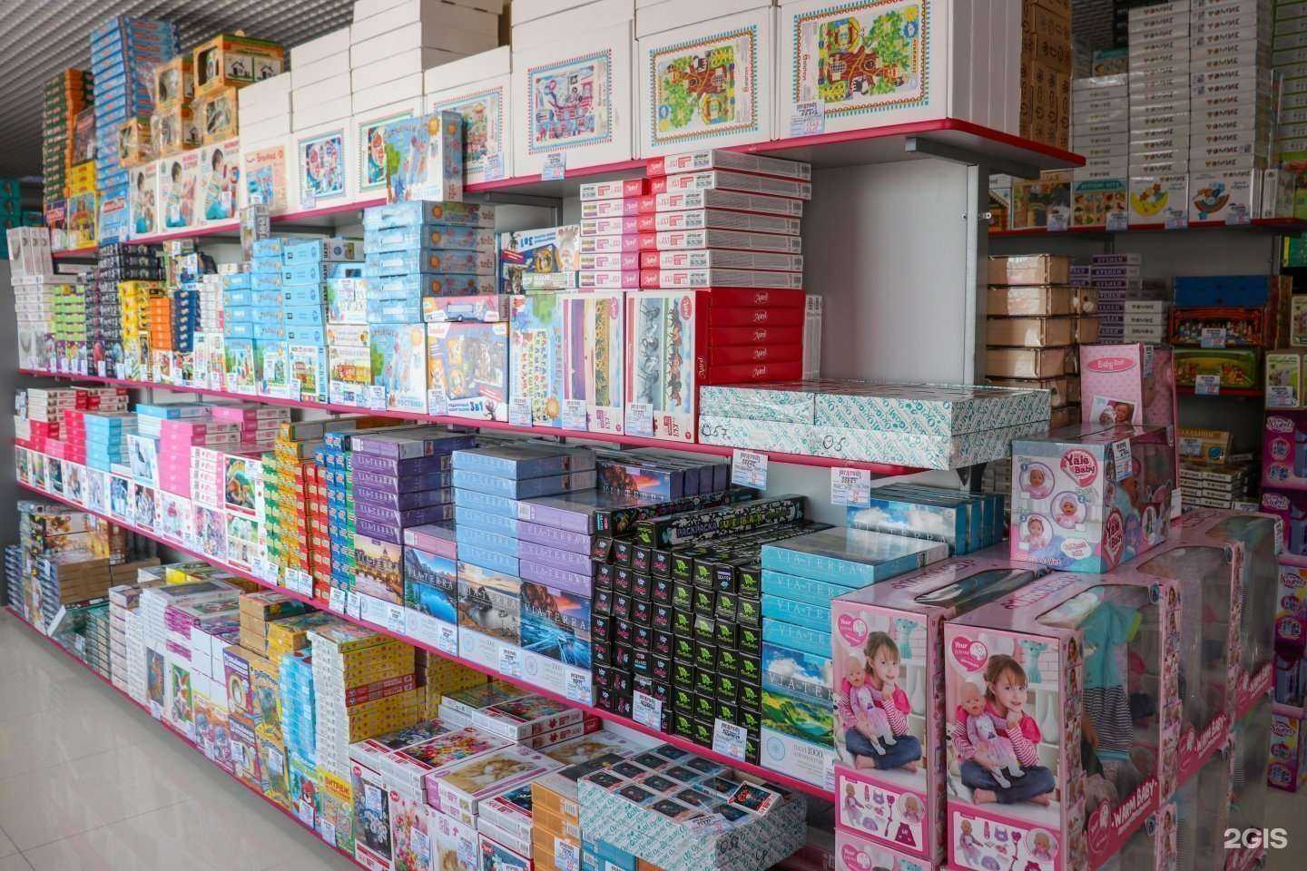 Отзывы на компанию Юг Тойз в Краснодаре c фото