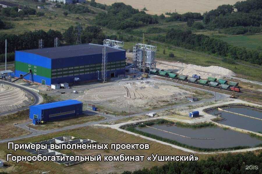 Отзывы на компанию Спецпроект в Пскове c фото