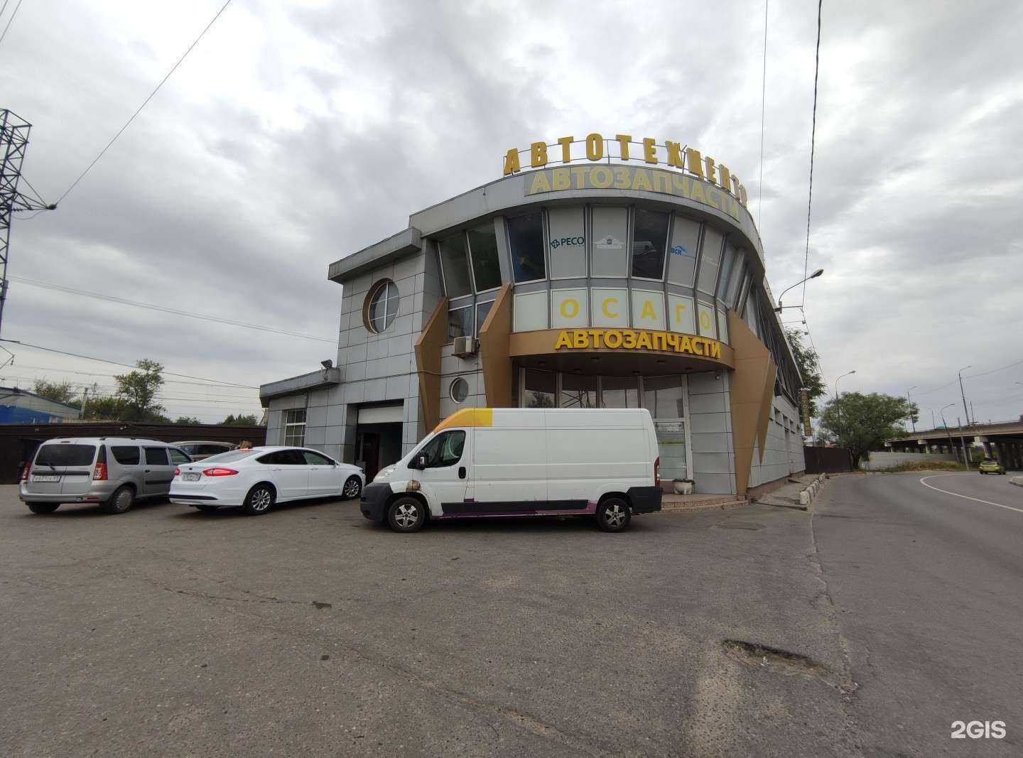 Отзывы на компанию На Можайке в Одинцове c фото - фотография 2 из 2