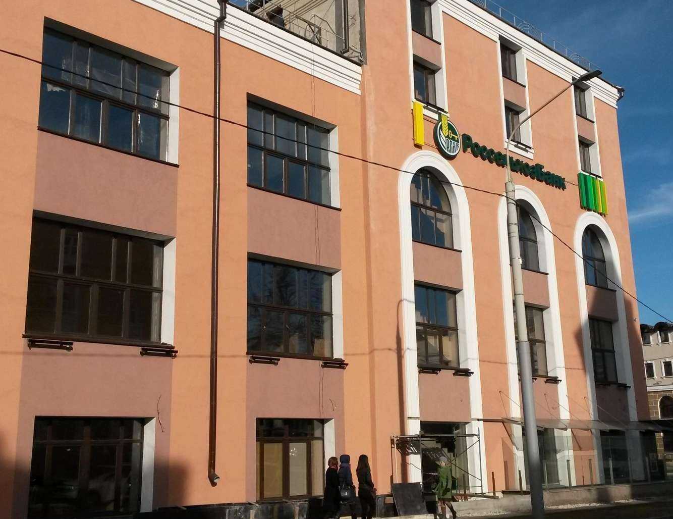 Отзывы на компанию Юридический супермаркет в Владимире c фото - фотография 2 из 2