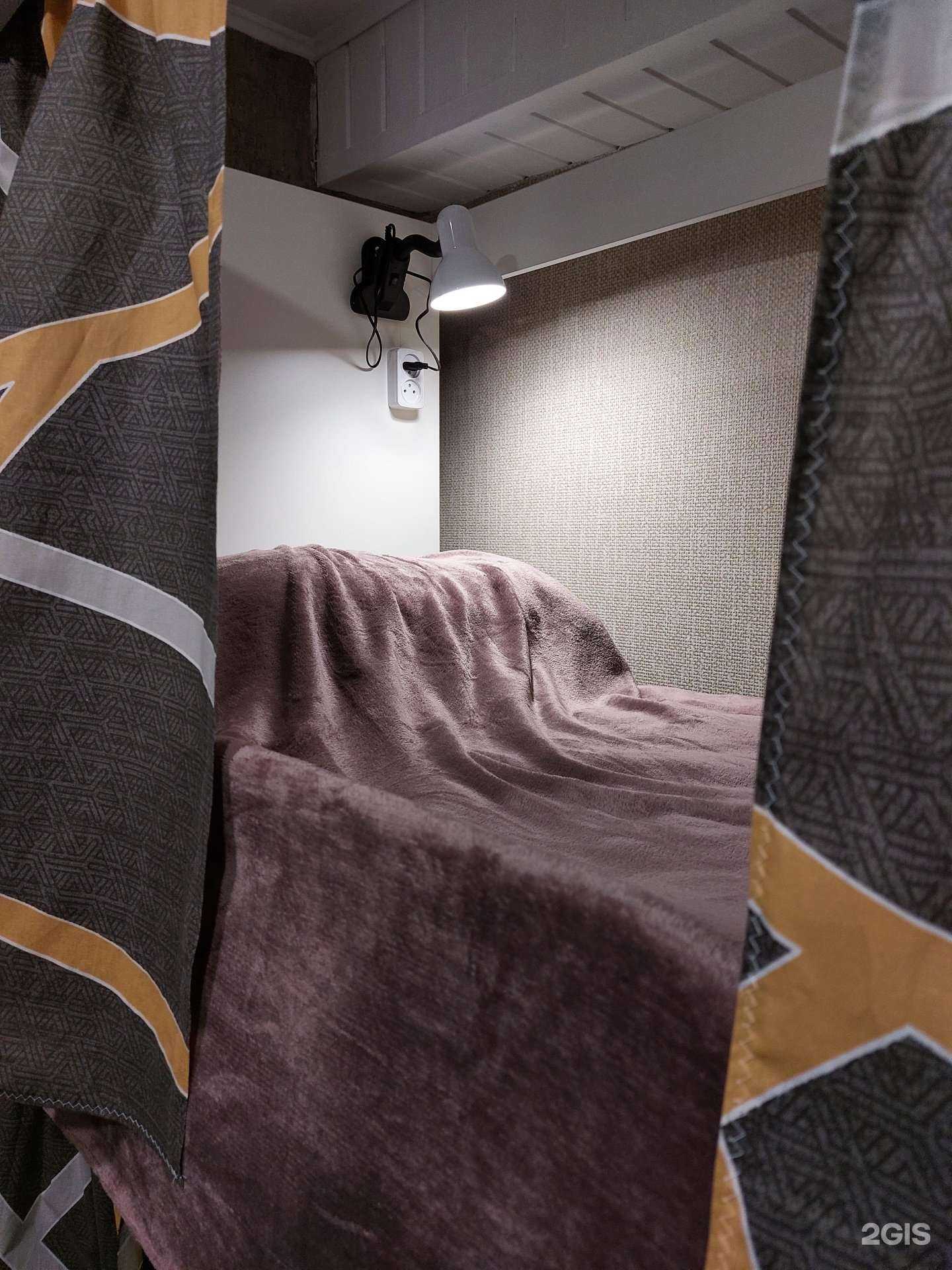 Отзывы на компанию Делегей в г. Кызыл c фото