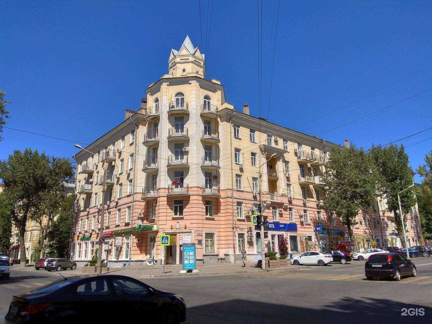 Отзывы на компанию Ключи в Ростове-на-Дону c фото - фотография 2 из 2