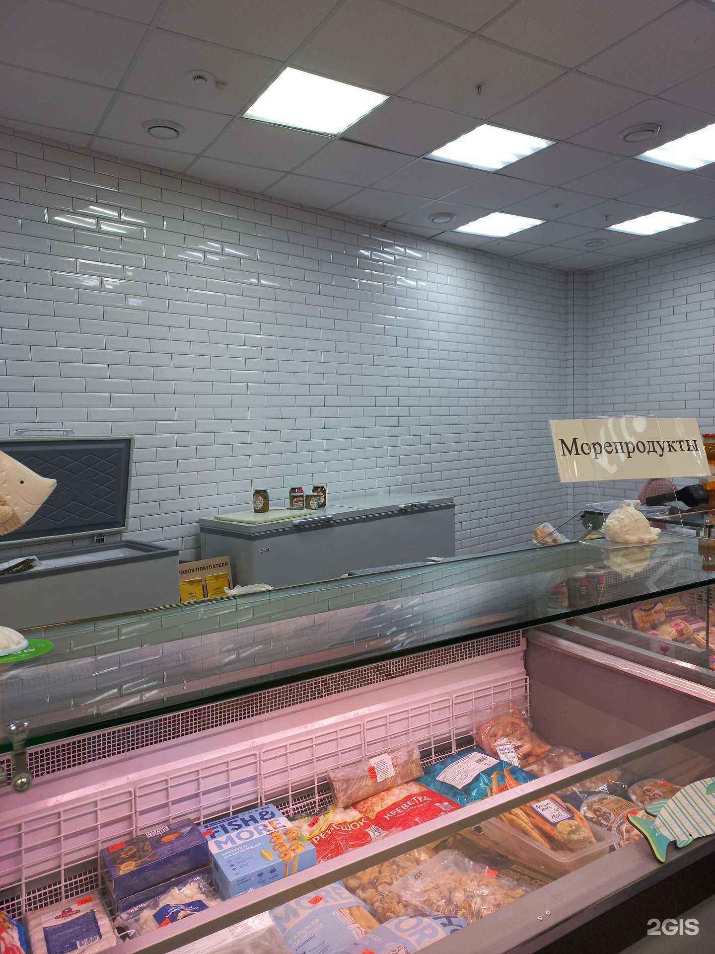 Отзывы на компанию Точка продажи мяса и полуфабрикатов из мяса в г. Иркутск c фото