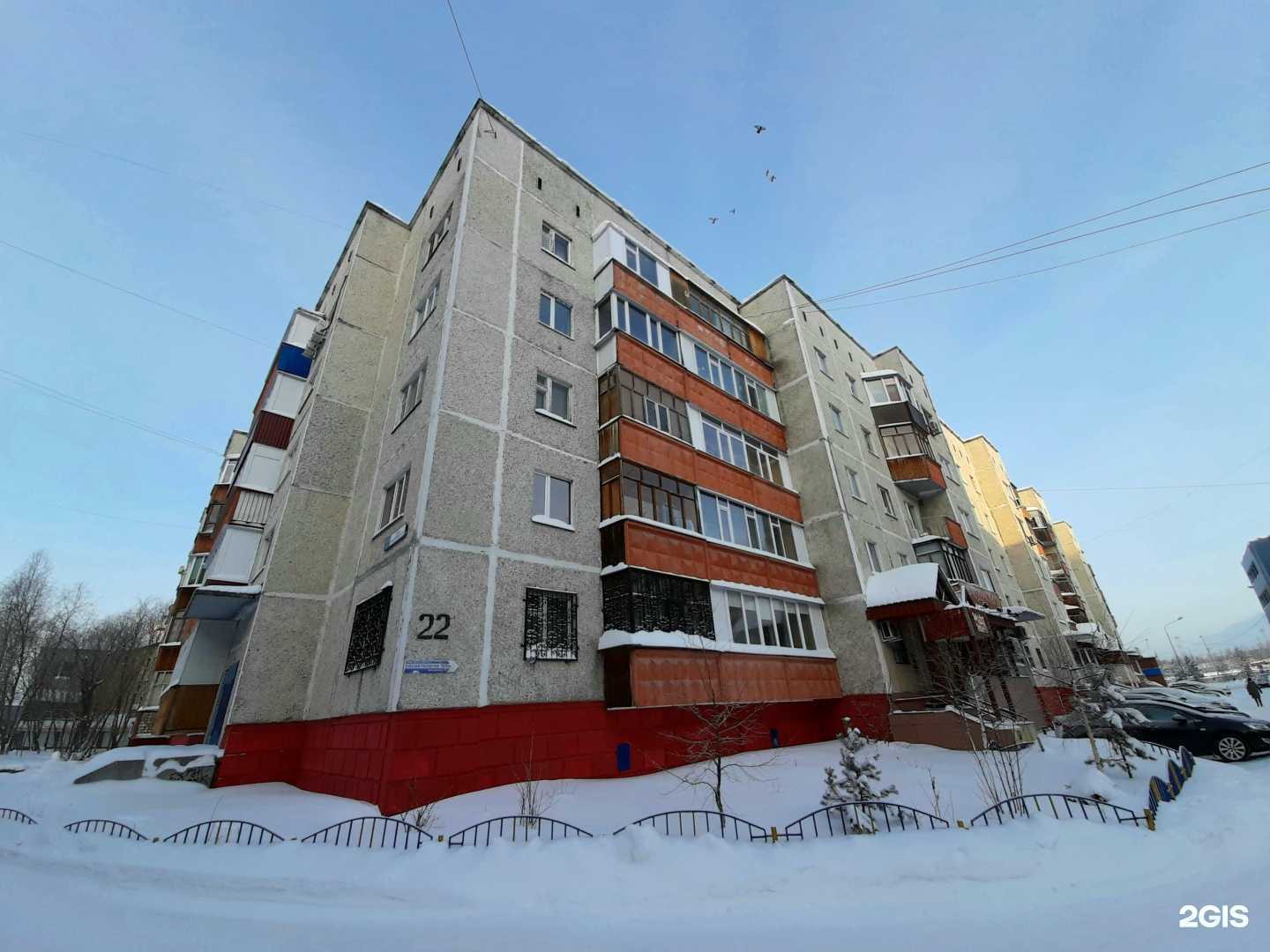 Отзывы на компанию Золотой ключик в Сургуте c фото - фотография 2 из 2