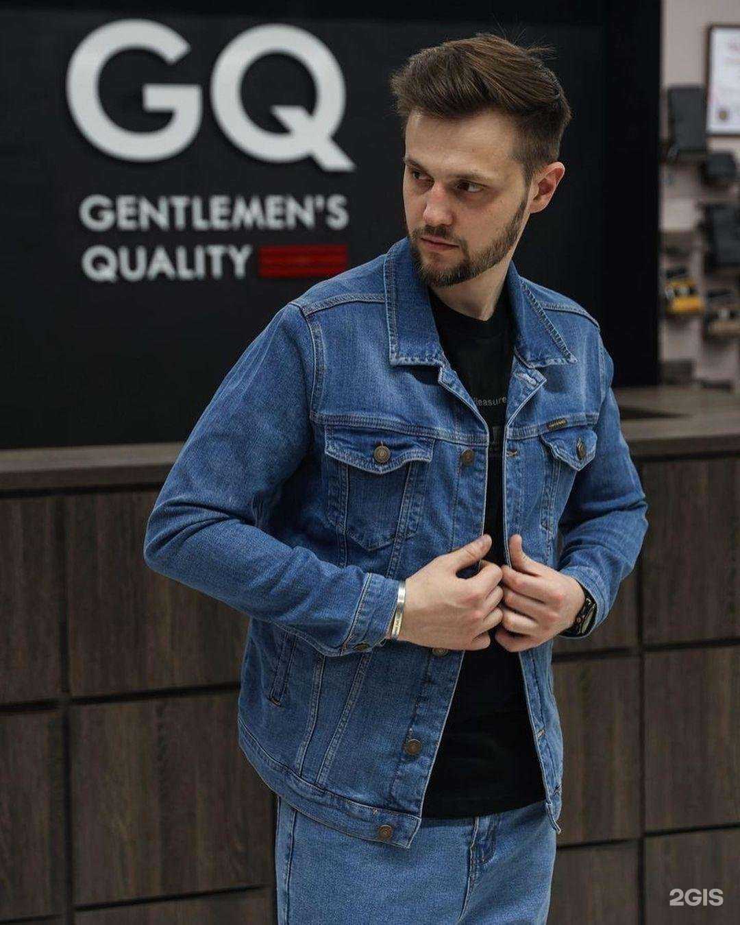 Отзывы на компанию Gentlemens Quality в Пятигорске c фото