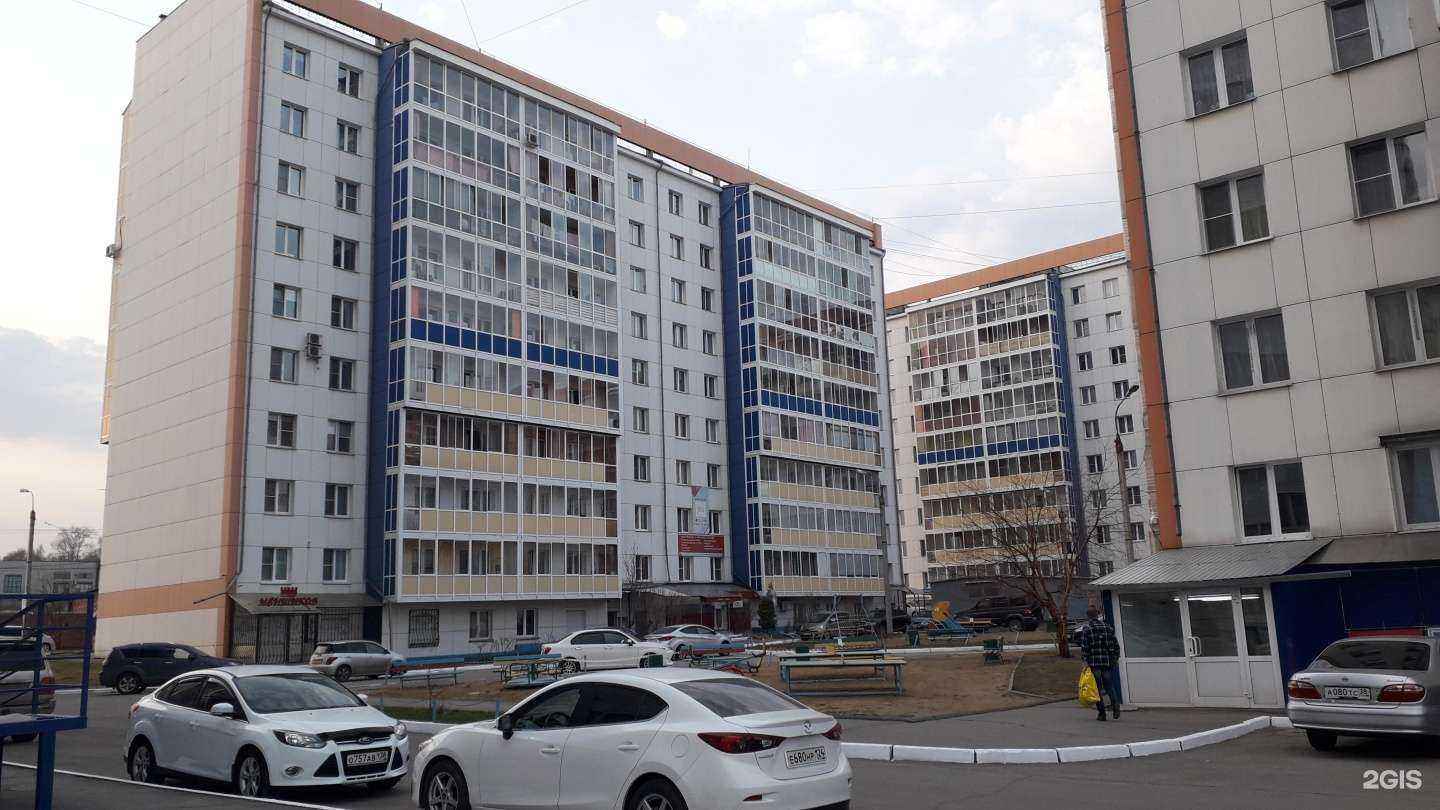 Отзывы на компанию Меншиков в Иркутске c фото - фотография 2 из 2