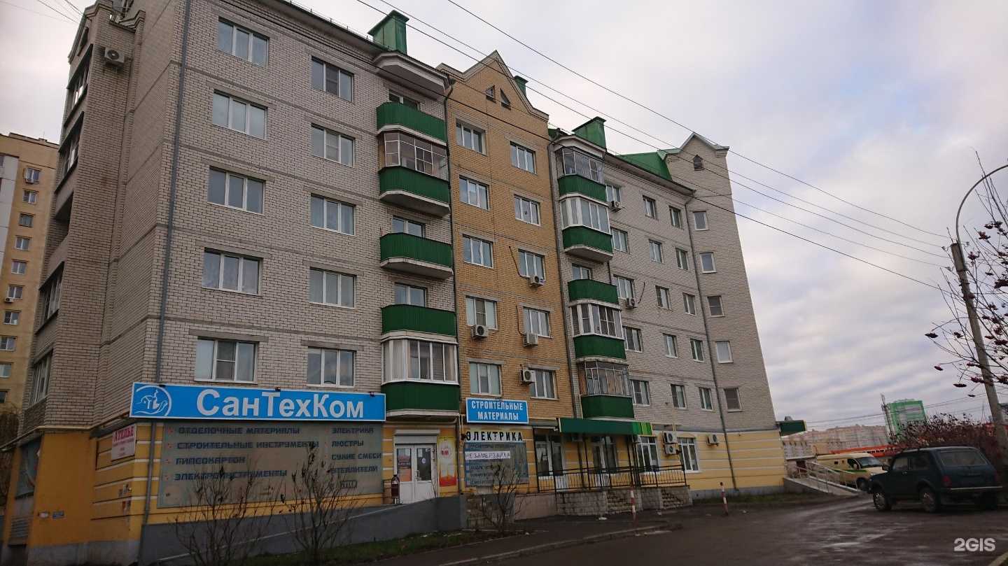 Отзывы на компанию Россельхозбанк в Тамбове c фото - фотография 2 из 2