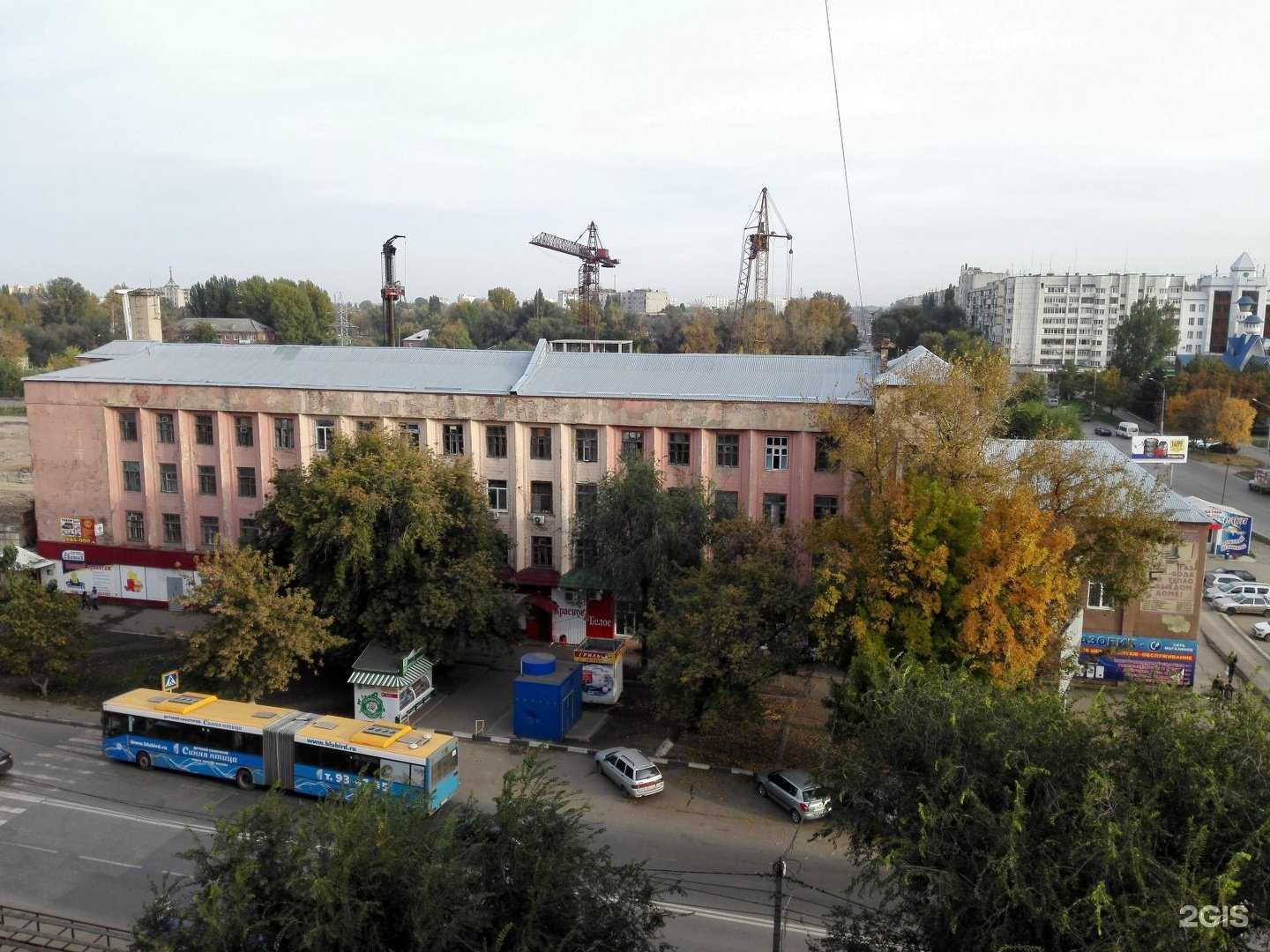 Отзывы на компанию Халял-бяркат в Энгельсе c фото - фотография 2 из 2