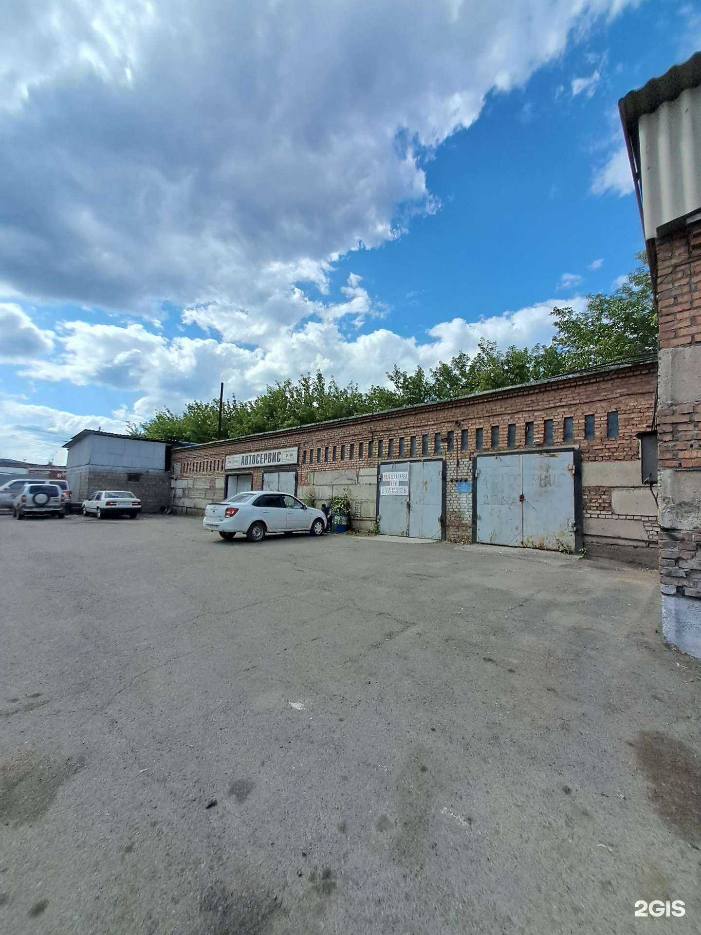 Отзывы на компанию Компания выездной помощи на дороге в Красноярске c фото - фотография 2 из 2