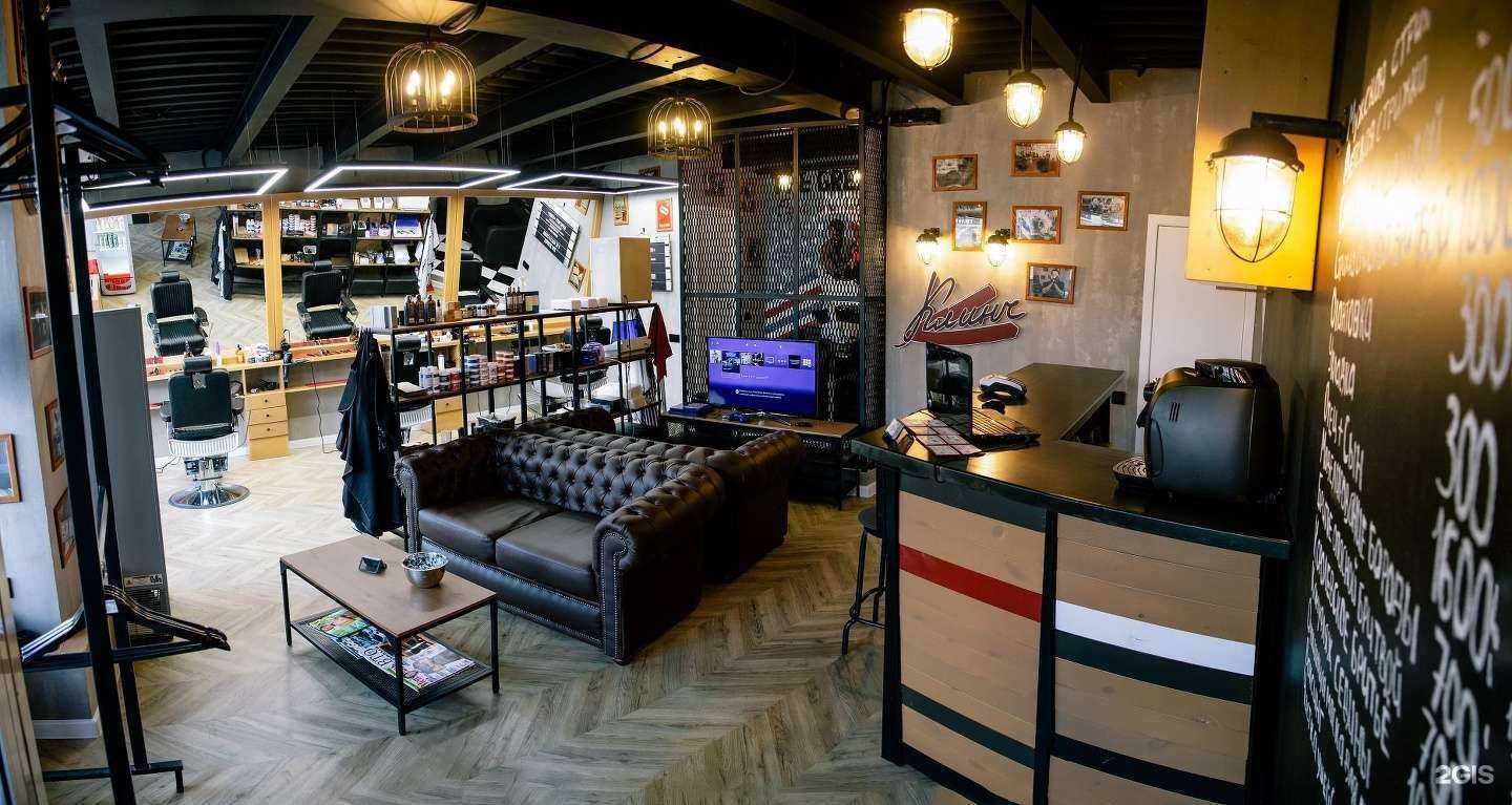 Отзывы на компанию Клинч в Ульяновске c фото