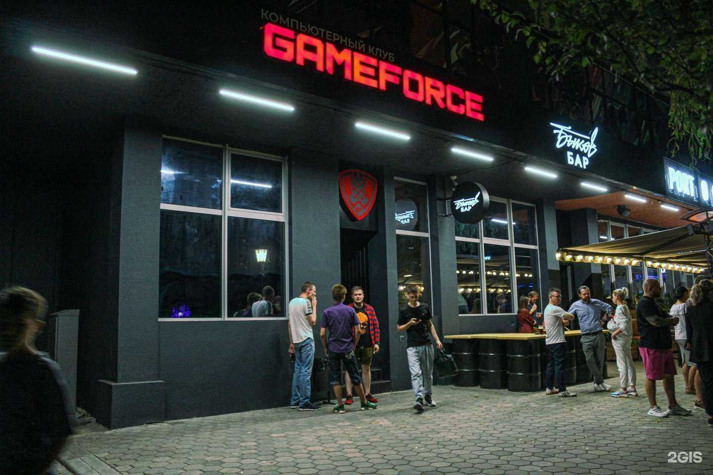 Отзывы на компанию Gameforce в Калининграде c фото