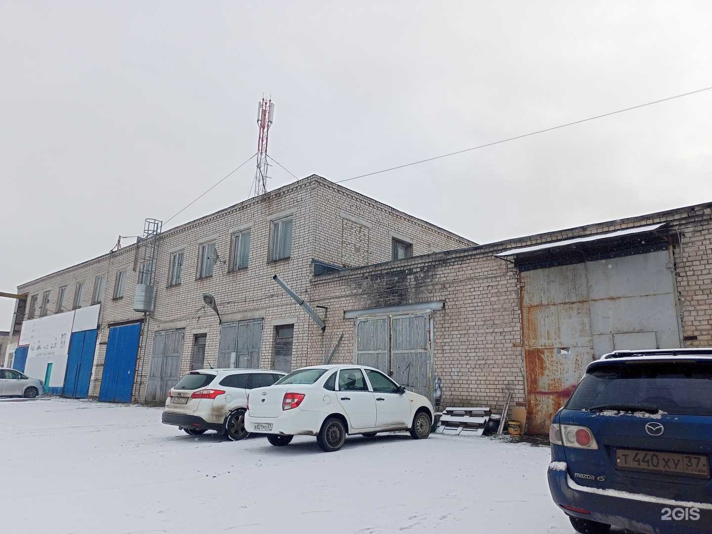 Отзывы на компанию Вариатор 37 в Иванове c фото