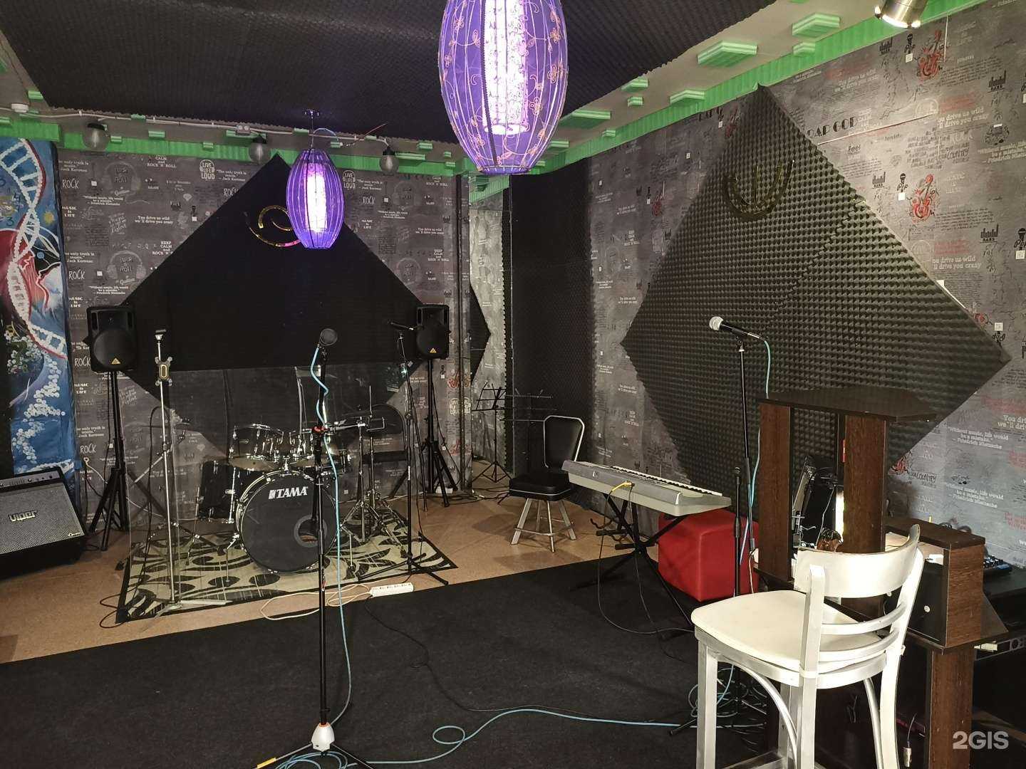 Отзывы на компанию Репетиционная база в Барнауле c фото