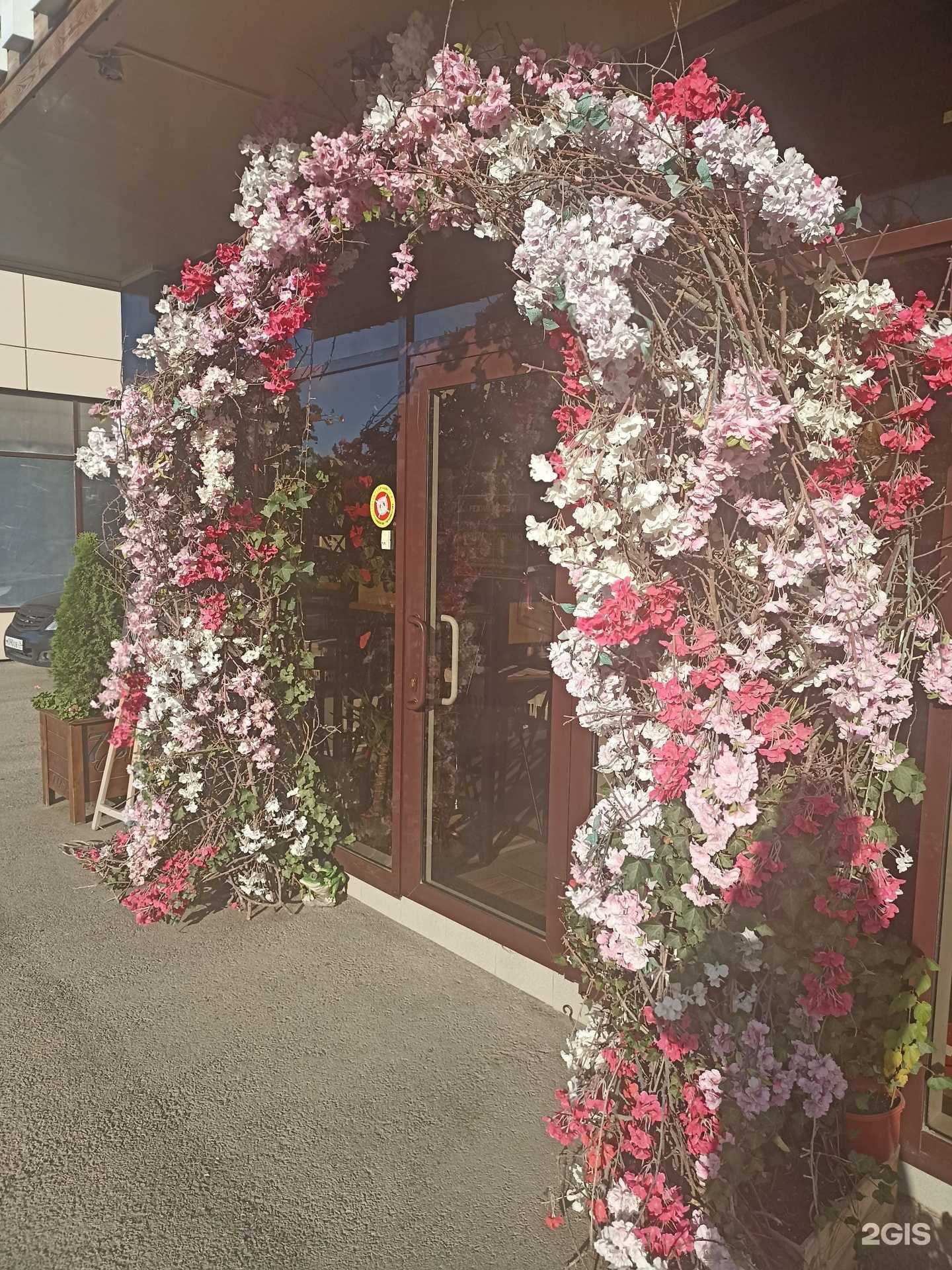 Отзывы на компанию 7 роз+ в г. Лермонтов c фото