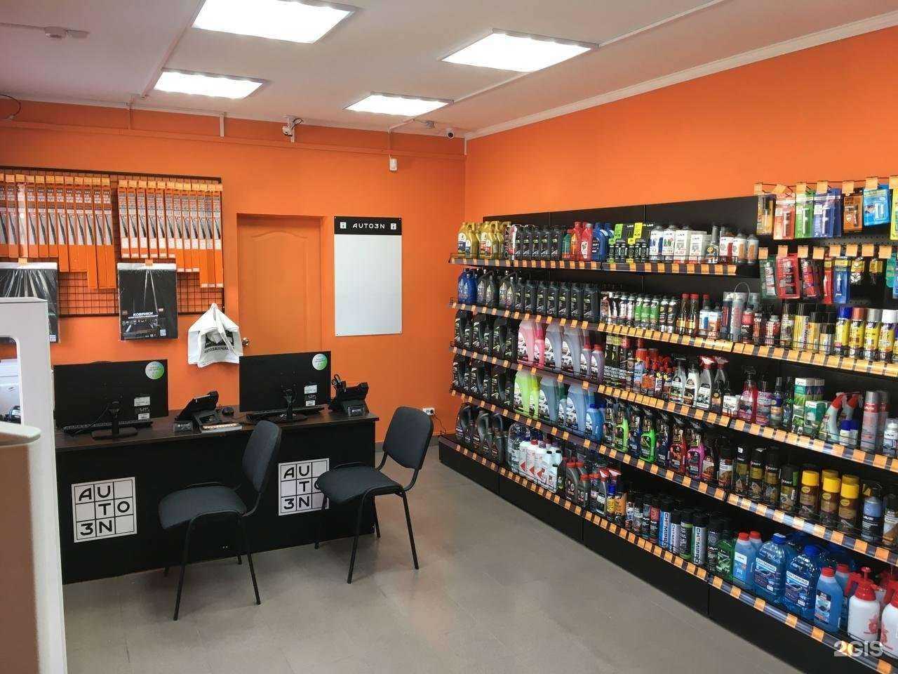 Отзывы на компанию Auto3N в Новочеркасске c фото