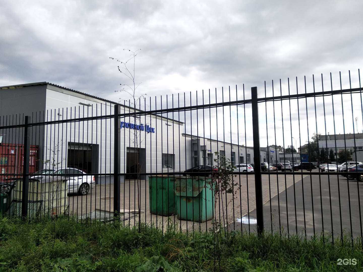 Отзывы на компанию Бавария-Авто в Архангельске c фото - фотография 2 из 2