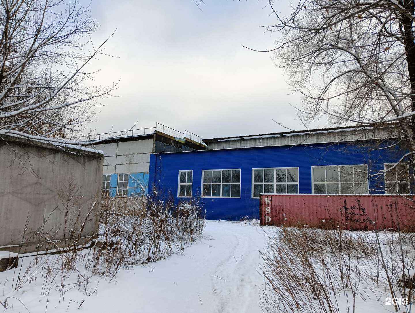 Отзывы на компанию Здоровье в Новокузнецке c фото