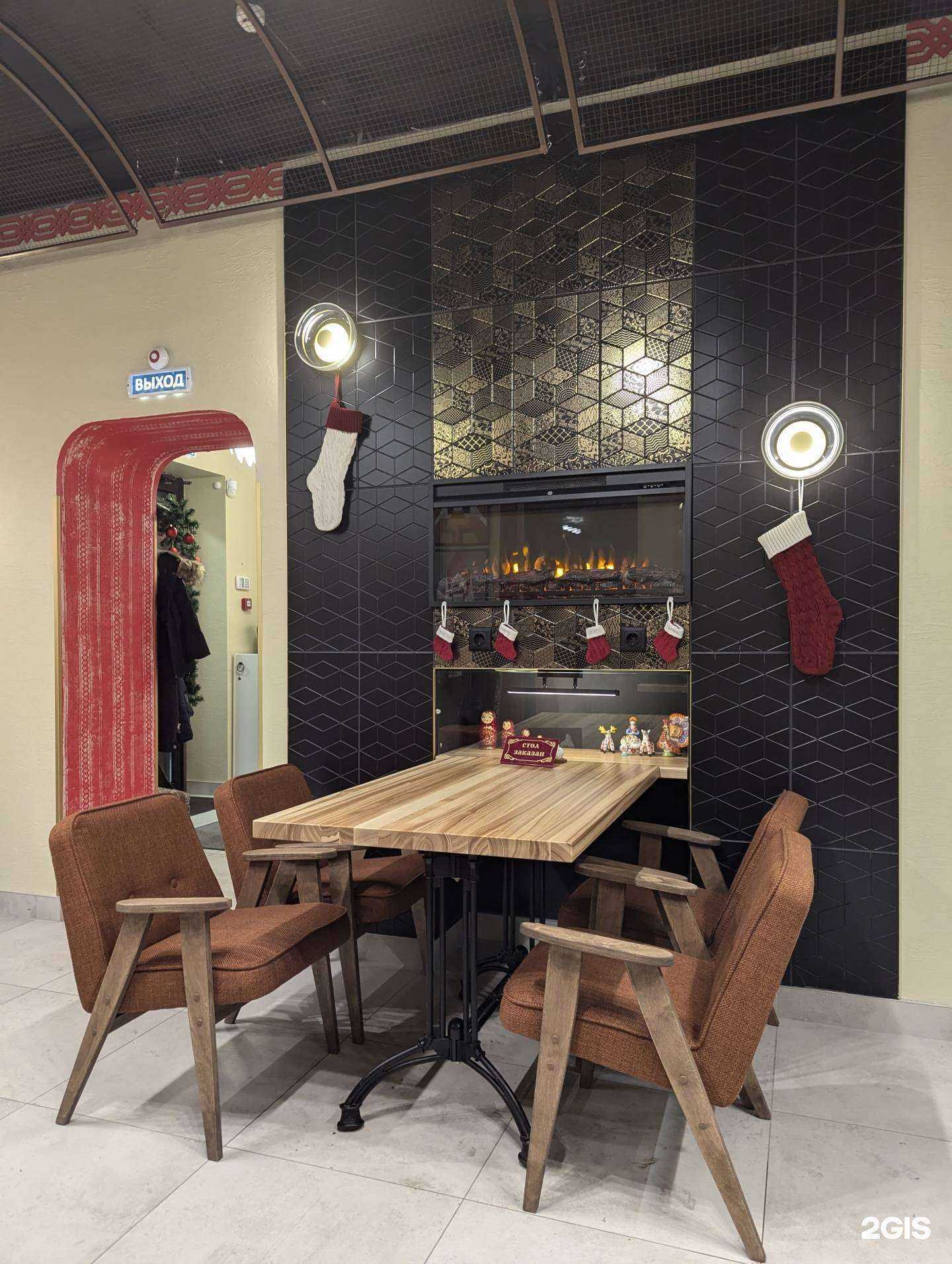 Отзывы на компанию Котлетная в Кирове c фото