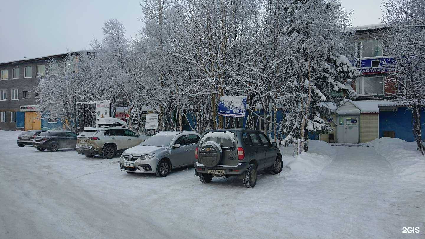 Отзывы на компанию Союз 51 в г. Мурманск c фото