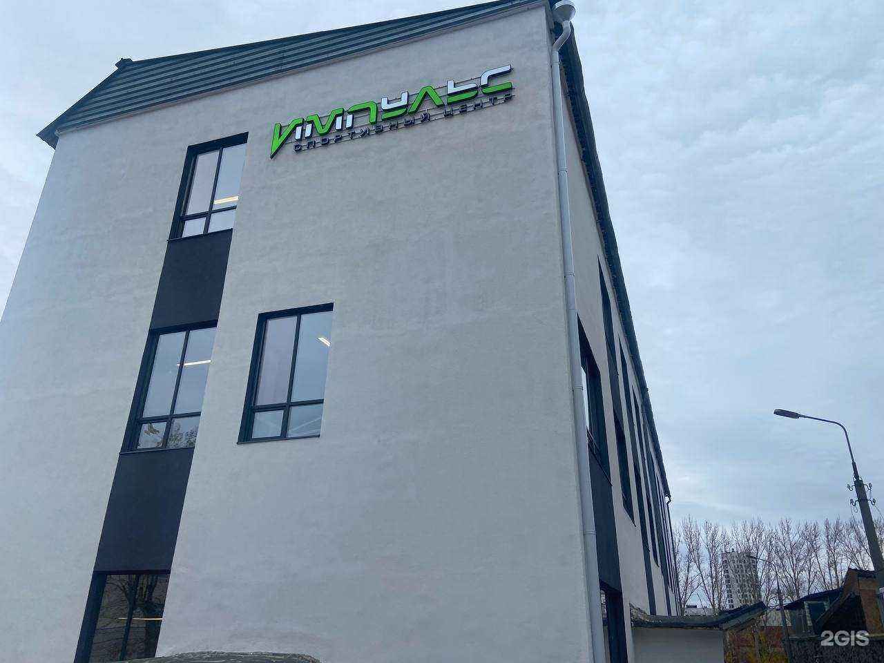 Отзывы на компанию Академия единоборств MAC в Екатеринбурге c фото