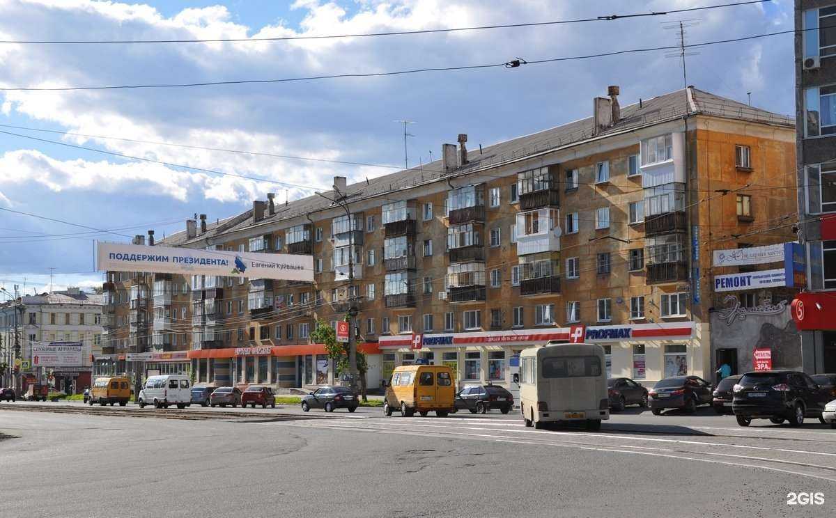 Отзывы на компанию Vaffel в Нижнем Тагиле c фото - фотография 2 из 2