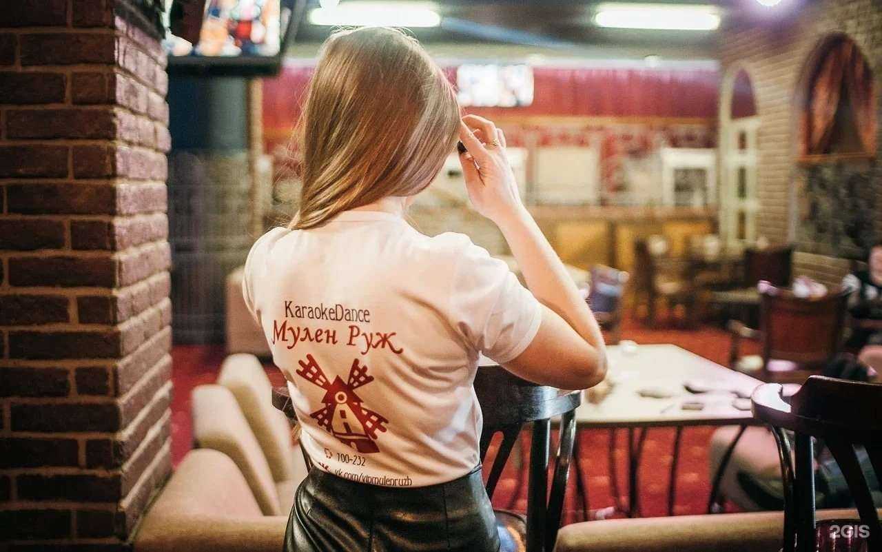 Отзывы на компанию Мулен Руж в Вологде c фото