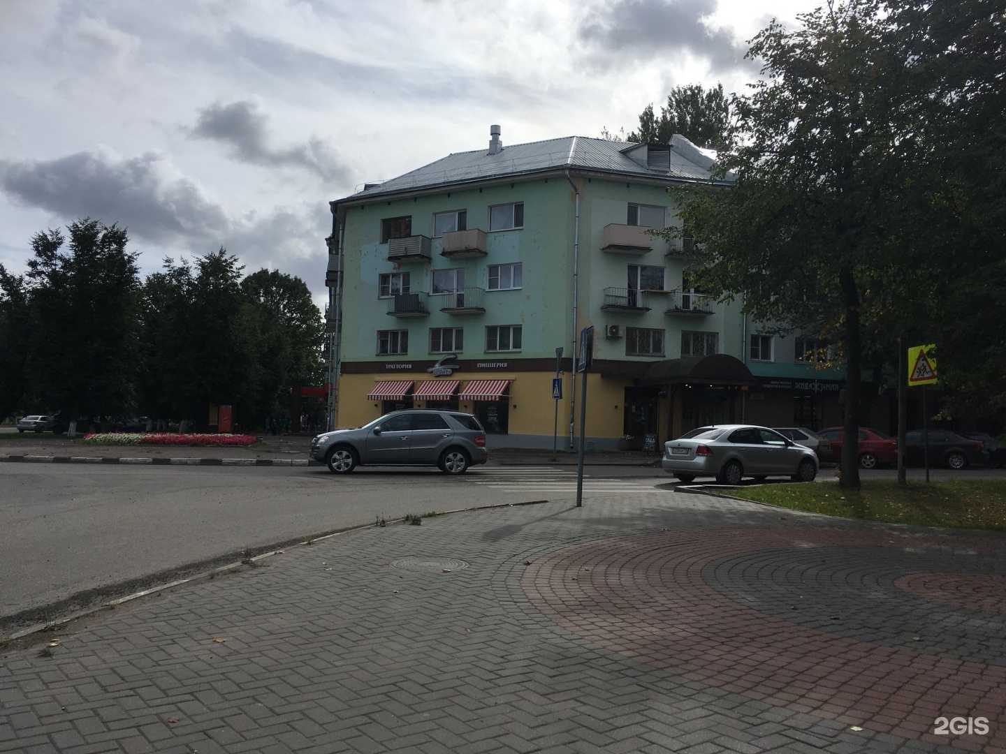 Отзывы на компанию Почта России в Великом Новгороде c фото - фотография 2 из 2